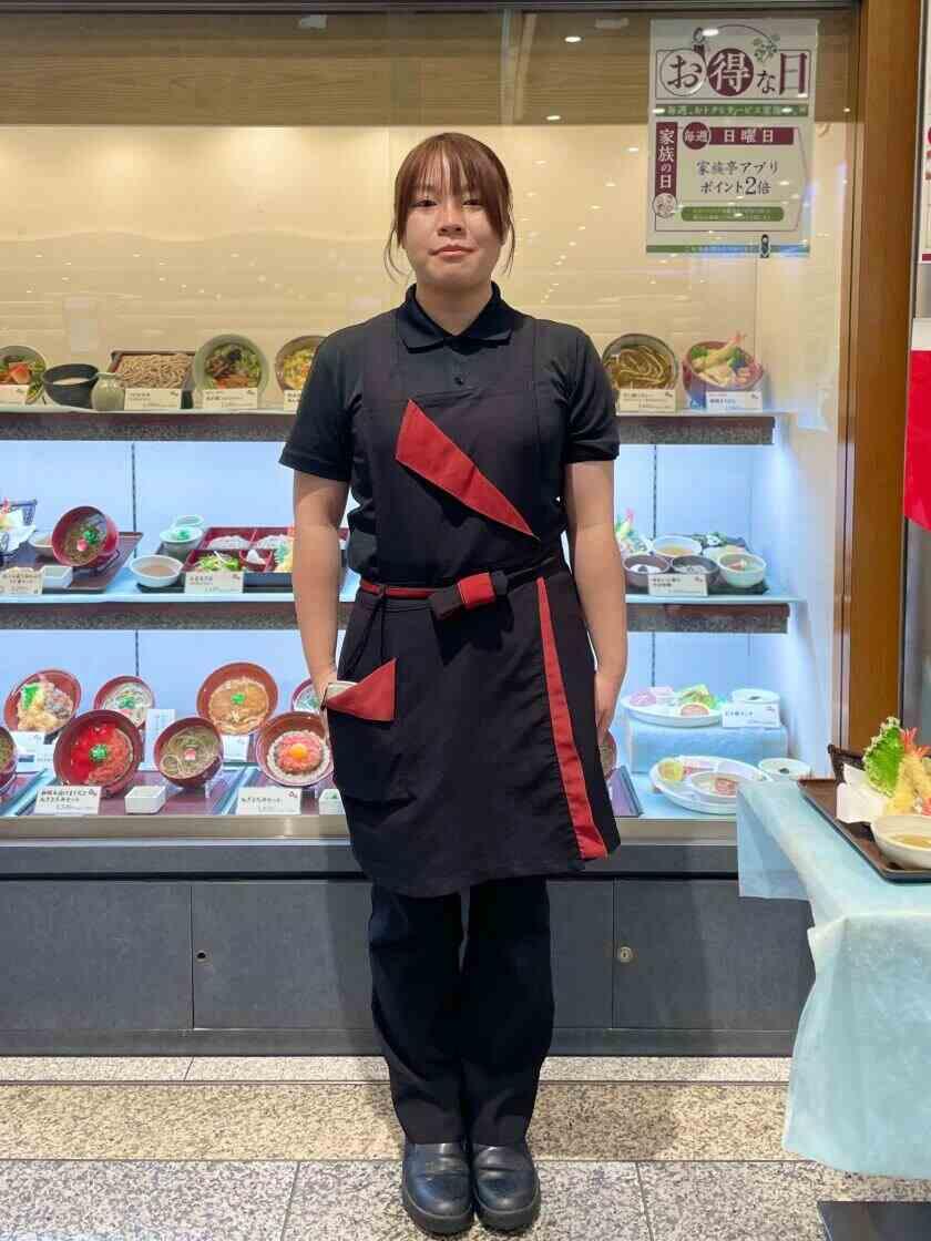 家族亭 神戸駅地下街店の制服7