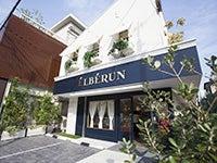 ELBERUN（エルベラン）阪急夙川店の仕事画像1