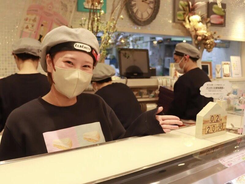 ELBERUN（エルベラン）阪急夙川店の仕事画像3