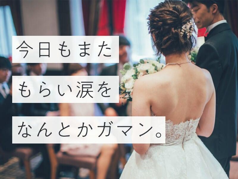 株式会社スギハラサービスクリエイツの仕事画像1