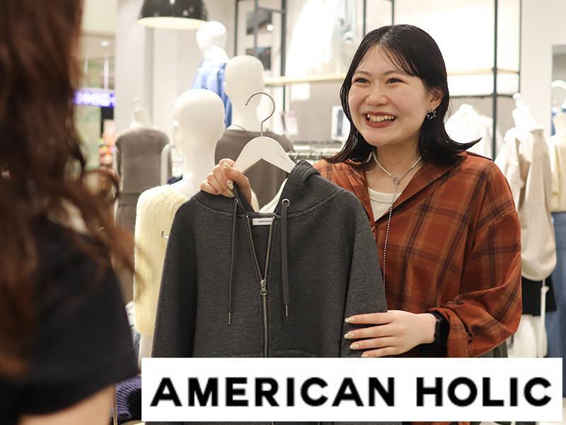 アメリカンホリック　 イーアス高尾店の仕事画像2