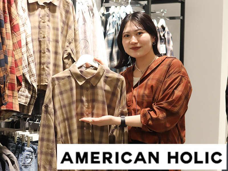 アメリカンホリック　 イーアス八王子高尾店の仕事画像1