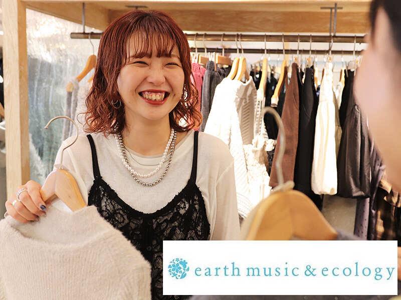 アースミュージック&エコロジー　ELM店の仕事画像2