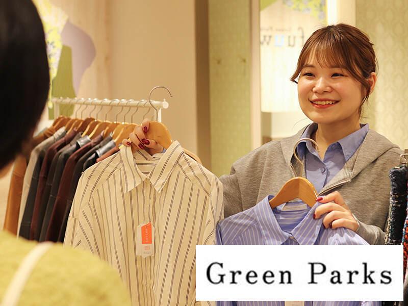 グリーンパークス　 ココリア多摩センター店の仕事画像1