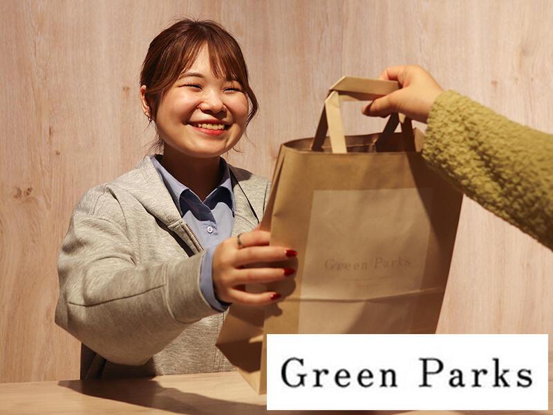 グリーンパークス　 ココリア多摩センター店の仕事画像3