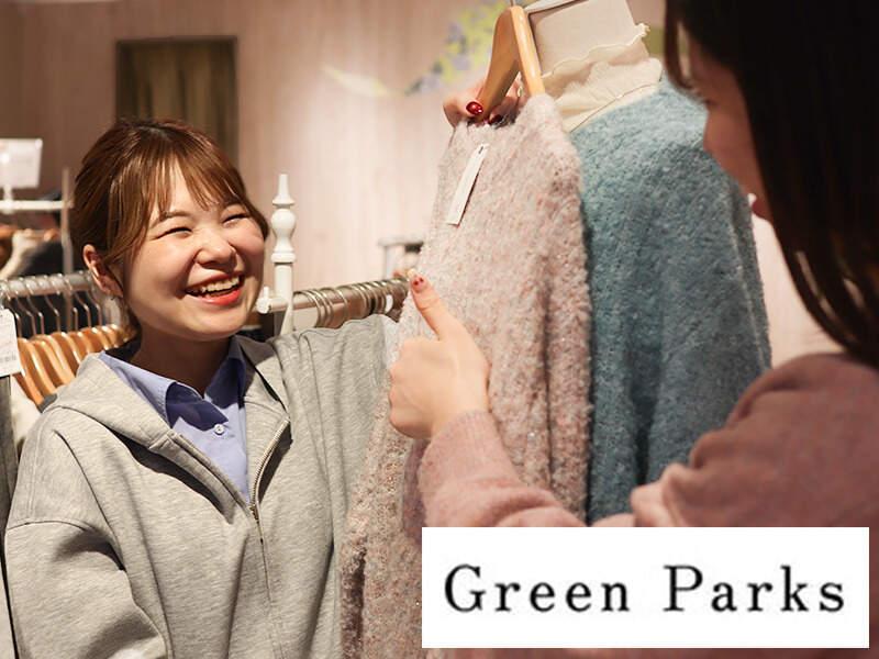 グリーンパークス　 ココリア多摩センター店の仕事画像2