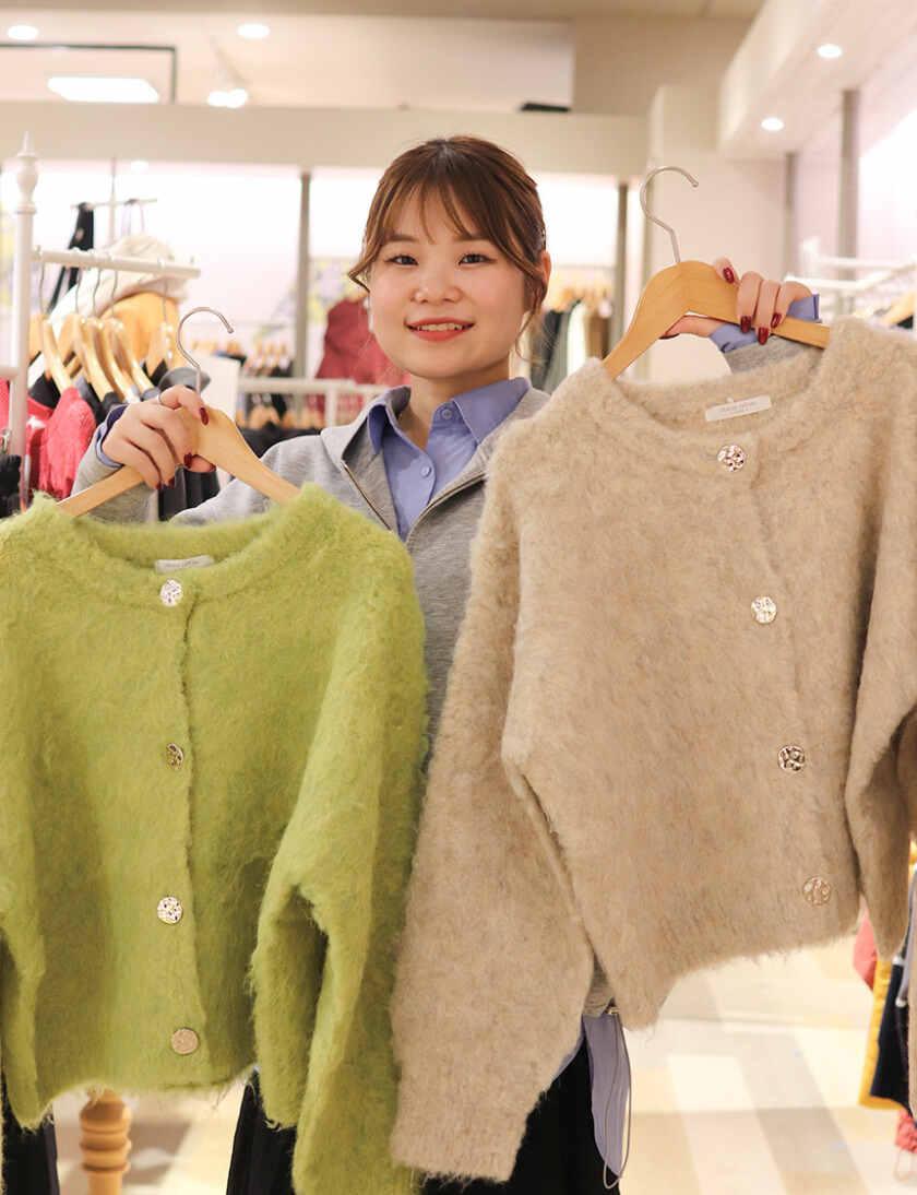 グリーンパークス　 ココリア多摩センター店の制服5