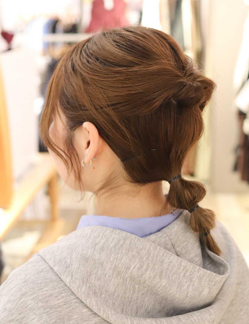 グリーンパークス　 ココリア多摩センター店の制服2