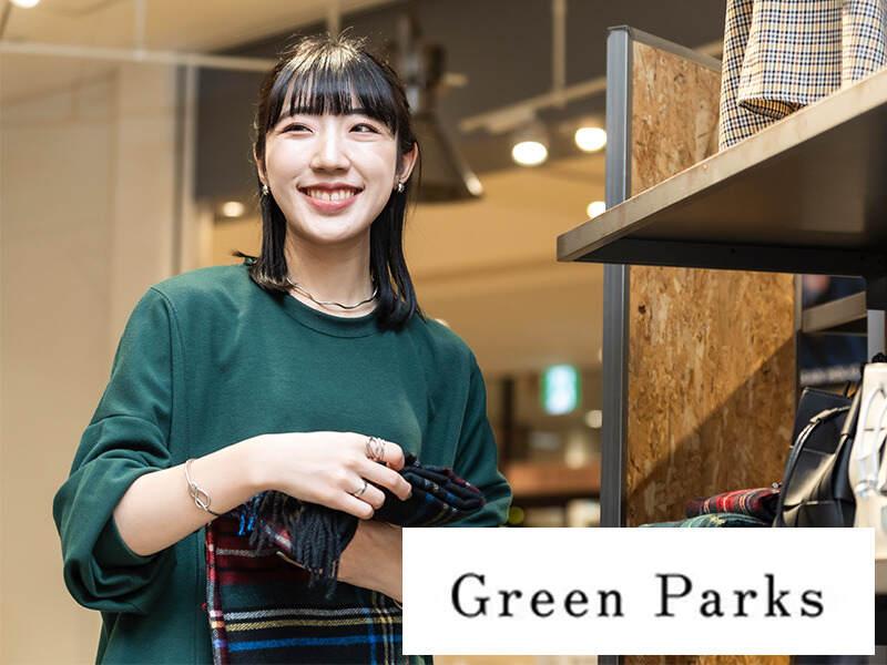 グリーンパークス　 パワーシティ　レインボー店の仕事画像2