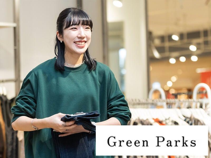 グリーンパークス　 パワーシティ　レインボー店の仕事画像3