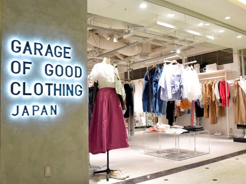 ガレージ オブ グッド クロージング　イオンモール大高店の仕事画像1