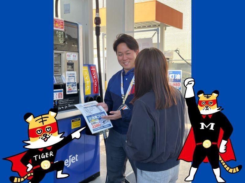 今福鶴見SS（タイガー石油）の仕事画像2
