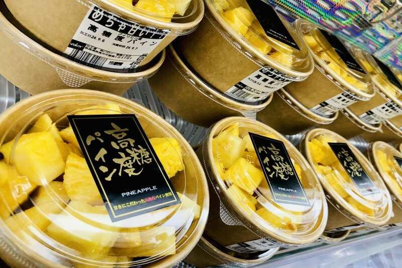 スーパーマーケットバロー高山店の仕事画像1