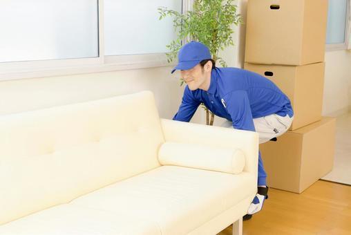 株式会社I・PARTNERSの仕事画像1