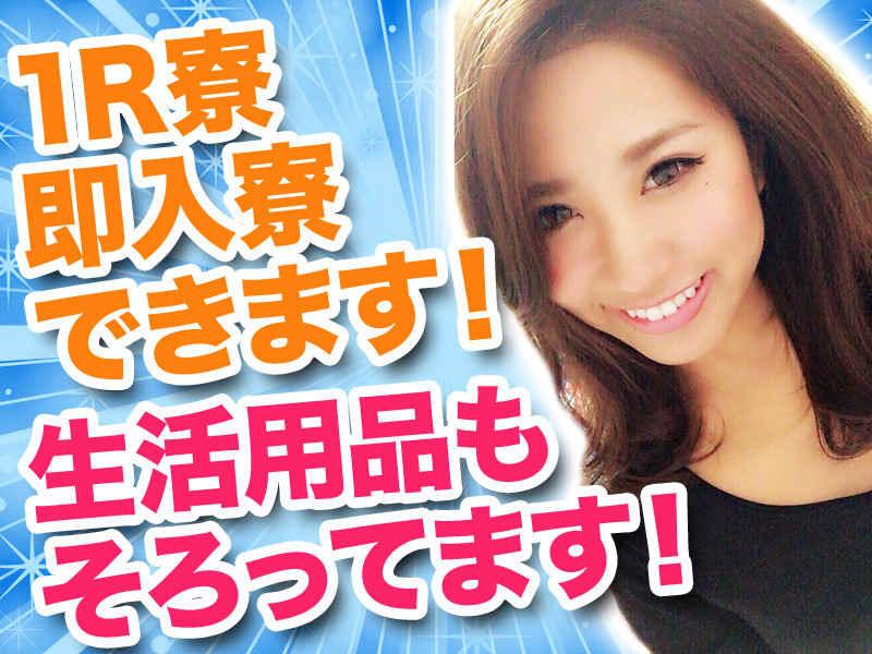 YT産経株式会社 本社[1]の仕事画像1