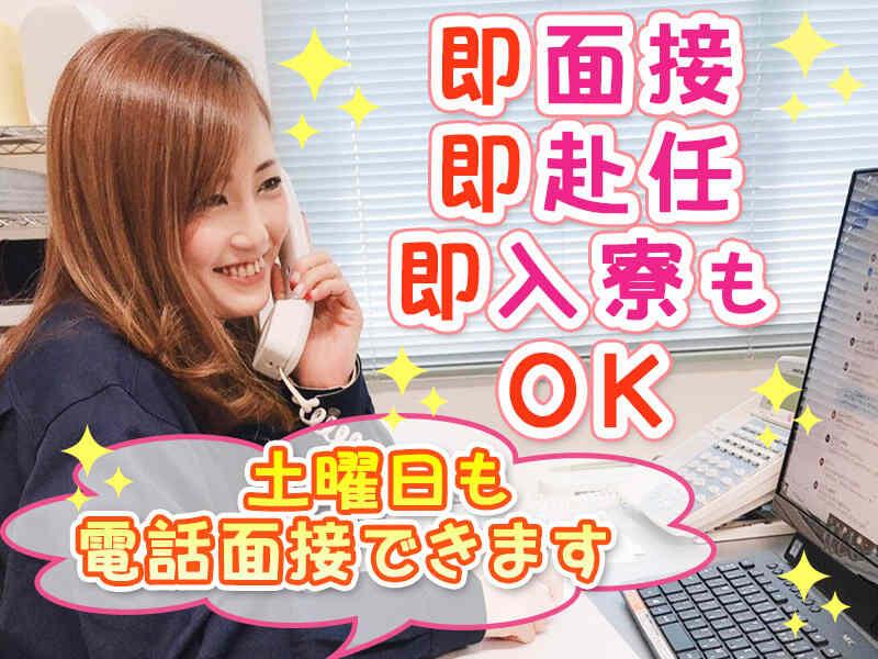 YT産経株式会社の仕事画像2