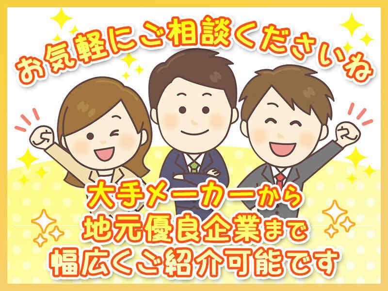 YT産経株式会社の仕事画像2