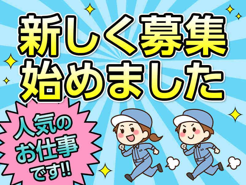 YT産経株式会社 本社[1]の仕事画像3