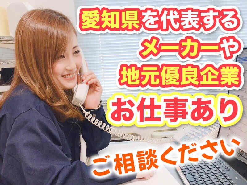 YT産経株式会社 本社[1]の仕事画像3