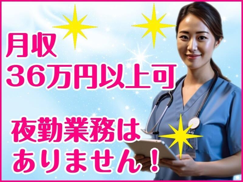 YT産経株式会社の仕事画像1