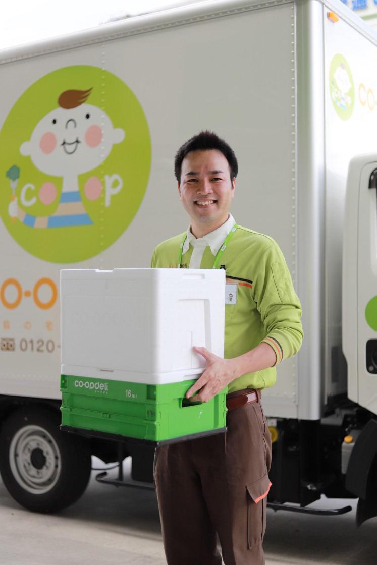 コープデリ元八王子センターの制服2