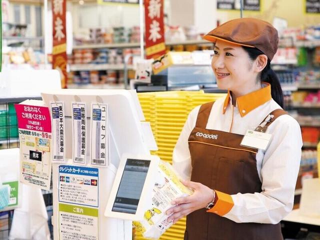 【品出し/レジSTAFF】タッチパネル＆自動つり銭で楽々◆週1日～(販売、国立市)のイメージ画像