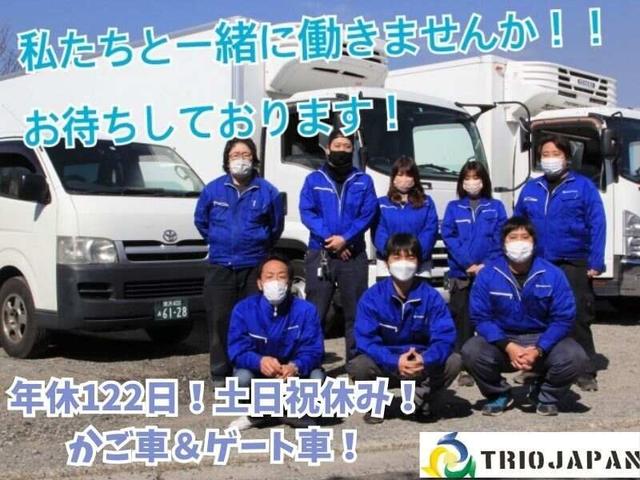 【土日祝休み】日勤の2tルート配送！年休122日で私生活充実(軽作業・物流、横浜市都筑区)のイメージ画像