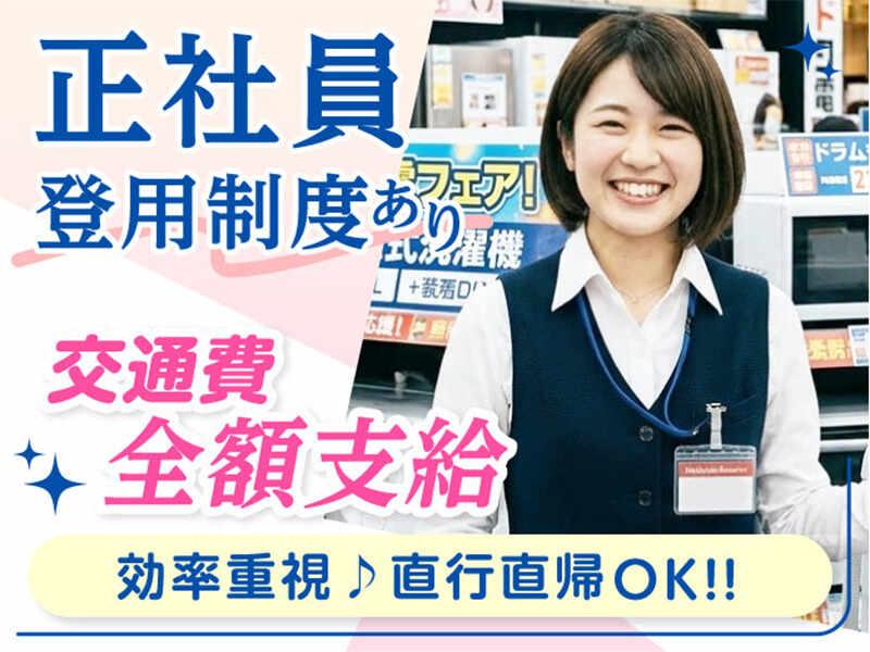 株式会社エージェントの仕事画像3