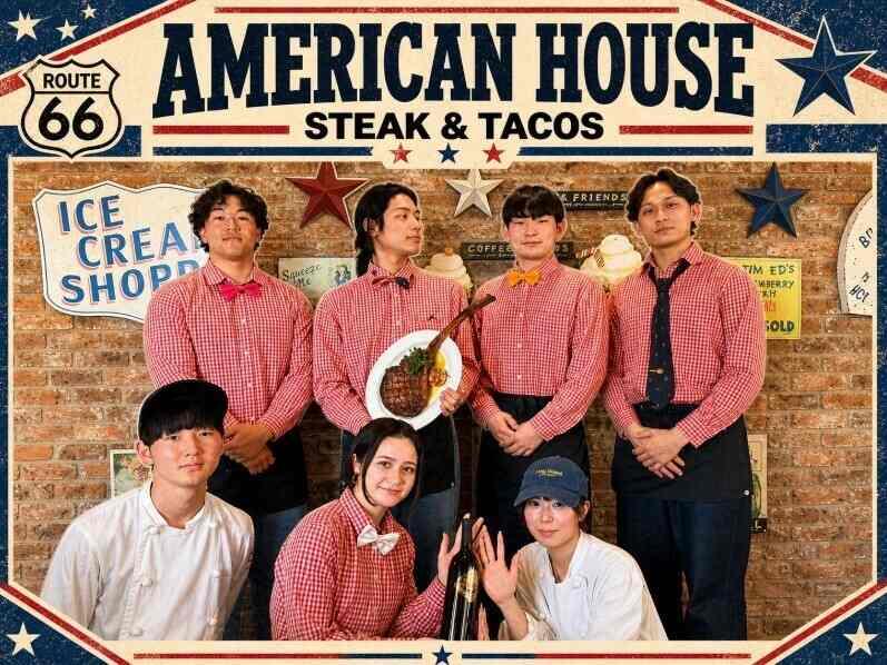 AMERICAN HOUSE グランベリーパーク店の仕事画像1