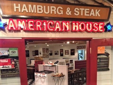 AMERICAN HOUSE クイーンズスクエア店の仕事画像1