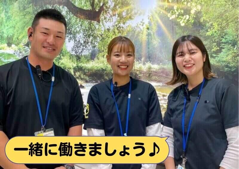 株式会社ヨコハマ（つり具のブンブン 郡山店）エリアの仕事画像1