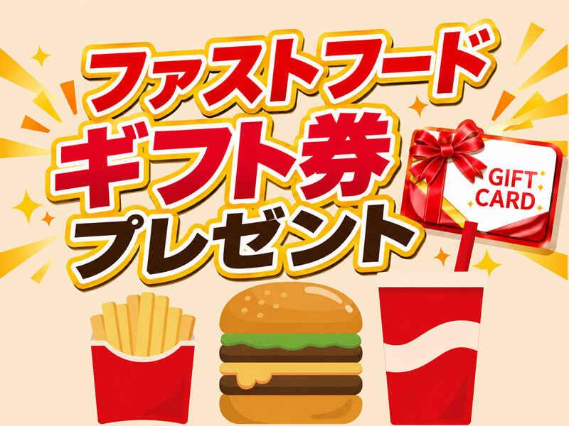 ジェイ-コネクト株式会社の仕事画像2