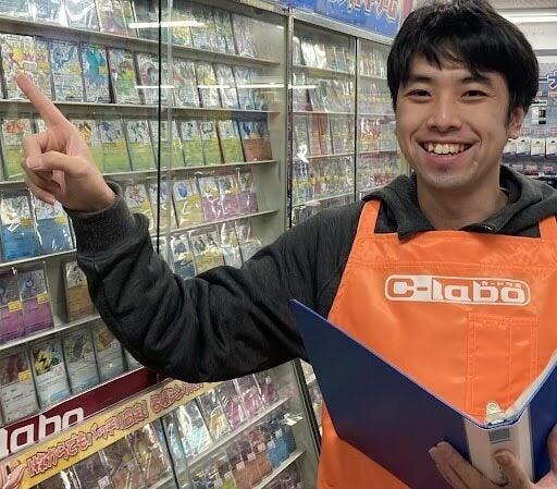 カードラボなんば店・オタロード本店・大阪日本橋店★アニメイトグループ★の仕事画像3