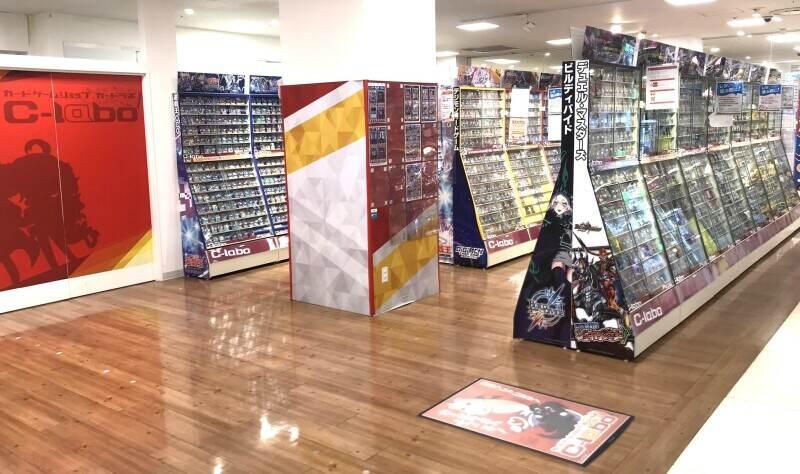 カードラボマルイ海老名★アニメイトグループ★の仕事画像3