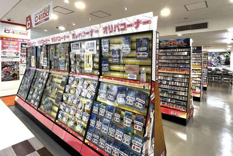カードラボ郡山店★アニメイトグループ★の仕事画像3