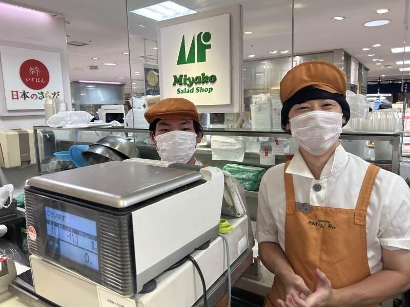 ビバ・ラ・ベジ上本町近鉄店の仕事画像3