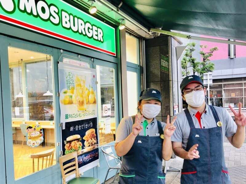 モスバーガー JR尼崎店の仕事画像1