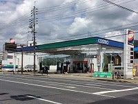 コスモロマン三室戸店の仕事画像1