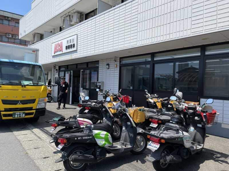 有限会社良和ケイエイチの仕事画像2