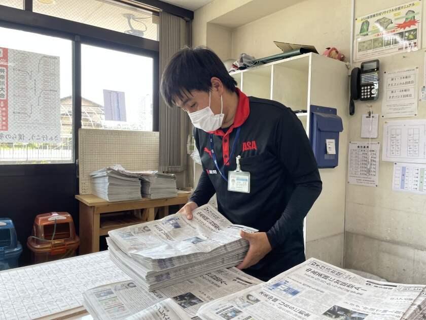有限会社良和ケイエイチの制服2