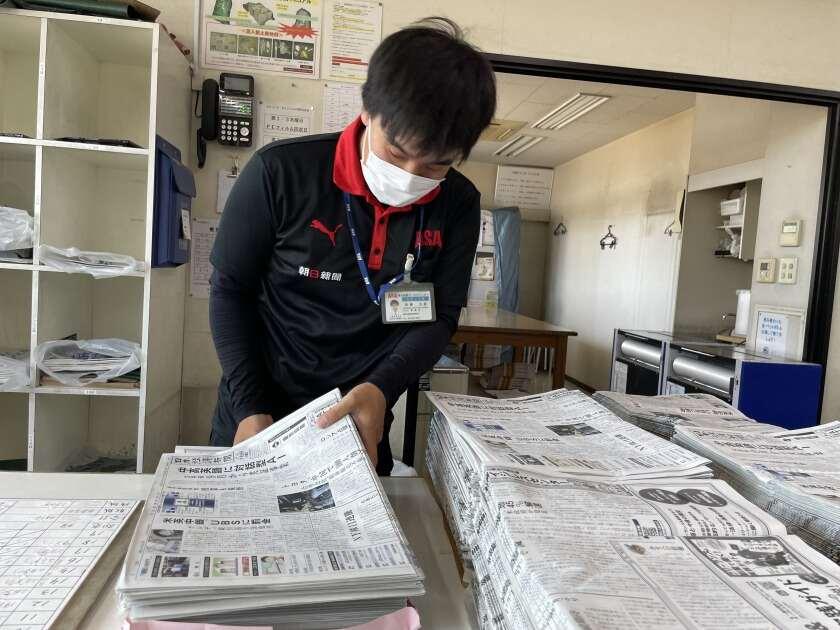 ASA田園田奈の制服1