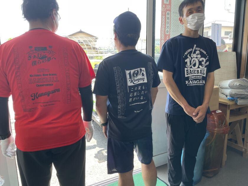 朝日新聞サービスアンカーASA青葉台の制服3