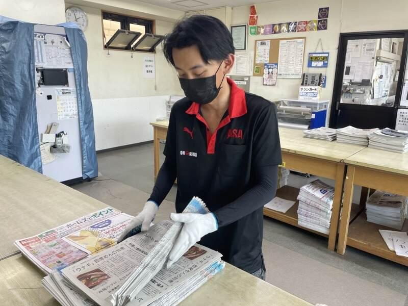 ASA青葉台の仕事画像1