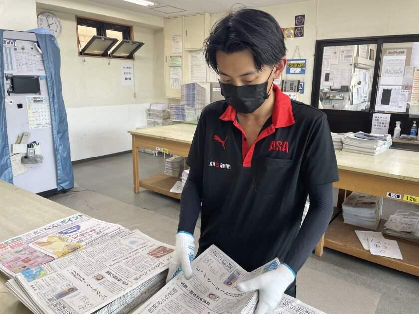 有限会社良和ケイエイチの制服1