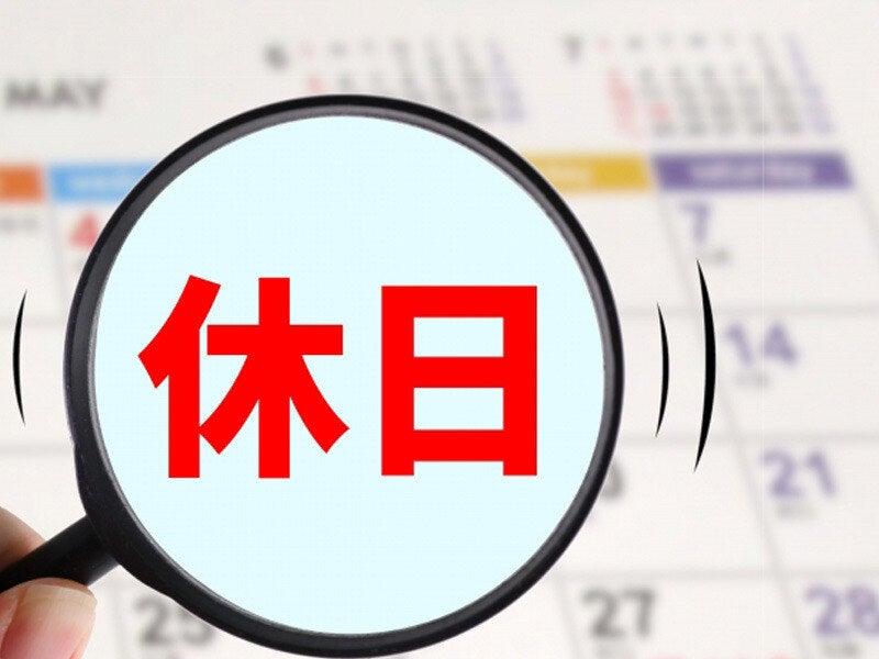 ASA弘明寺の仕事画像3