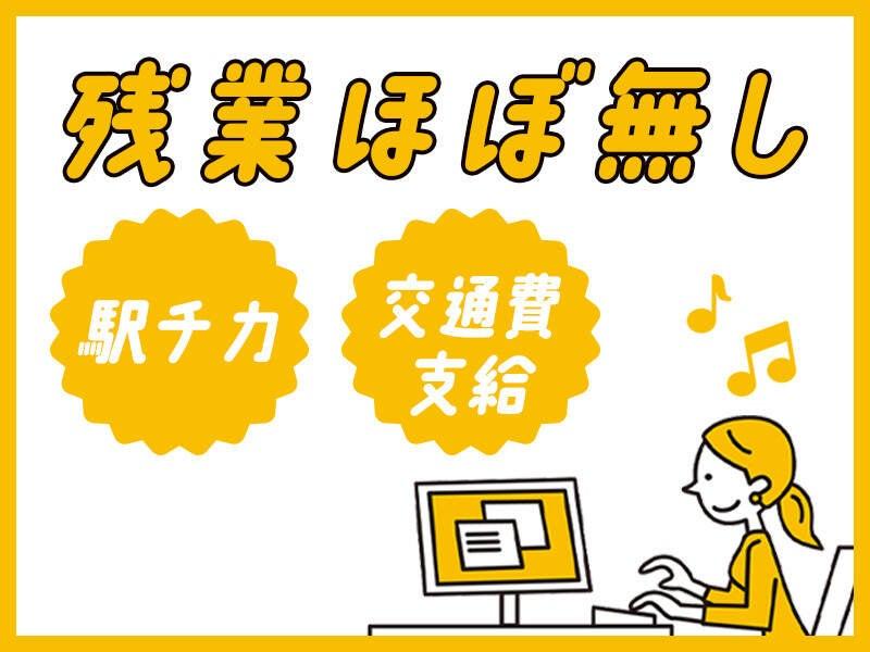 ビー・マックス株式会社 (旧ケービックス) 002の仕事画像2