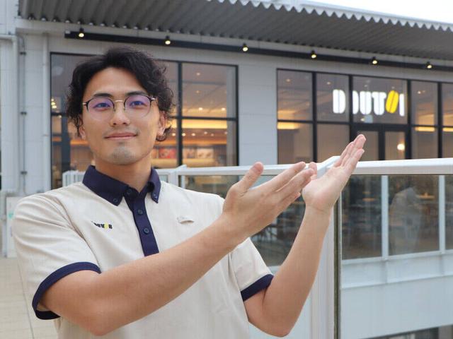 湖畔のカフェをコンセプトに、これまでにないドトール！｜飲食(フード・飲食、越谷市)のイメージ画像