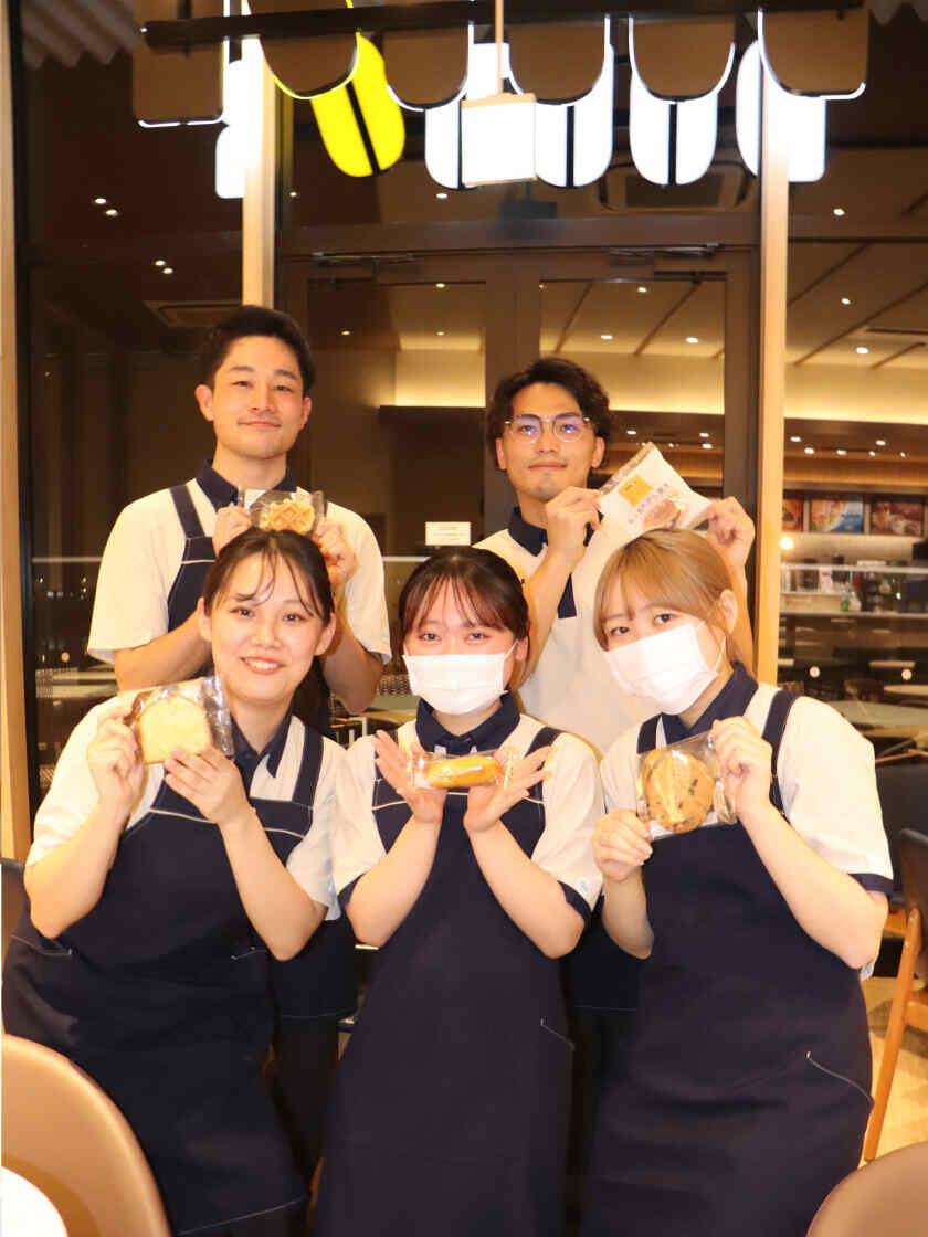 ドトールコーヒーショップ 代々木八幡店（アルバイト・パート）の制服2