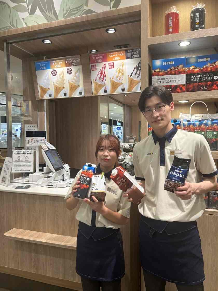 ドトールコーヒーショップ ららぽーとTOKYO-BAY店（アルバイト・パート）の制服5