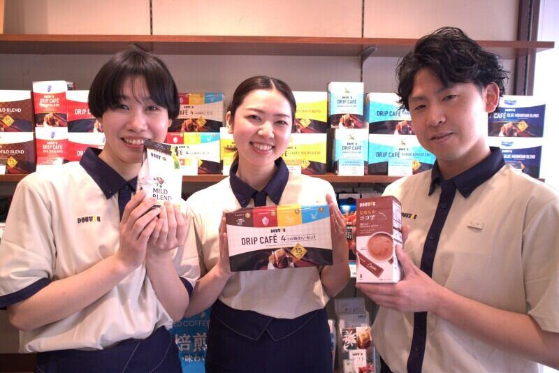 ドトールコーヒーショップ 代々木八幡店（アルバイト・パート）の仕事画像3